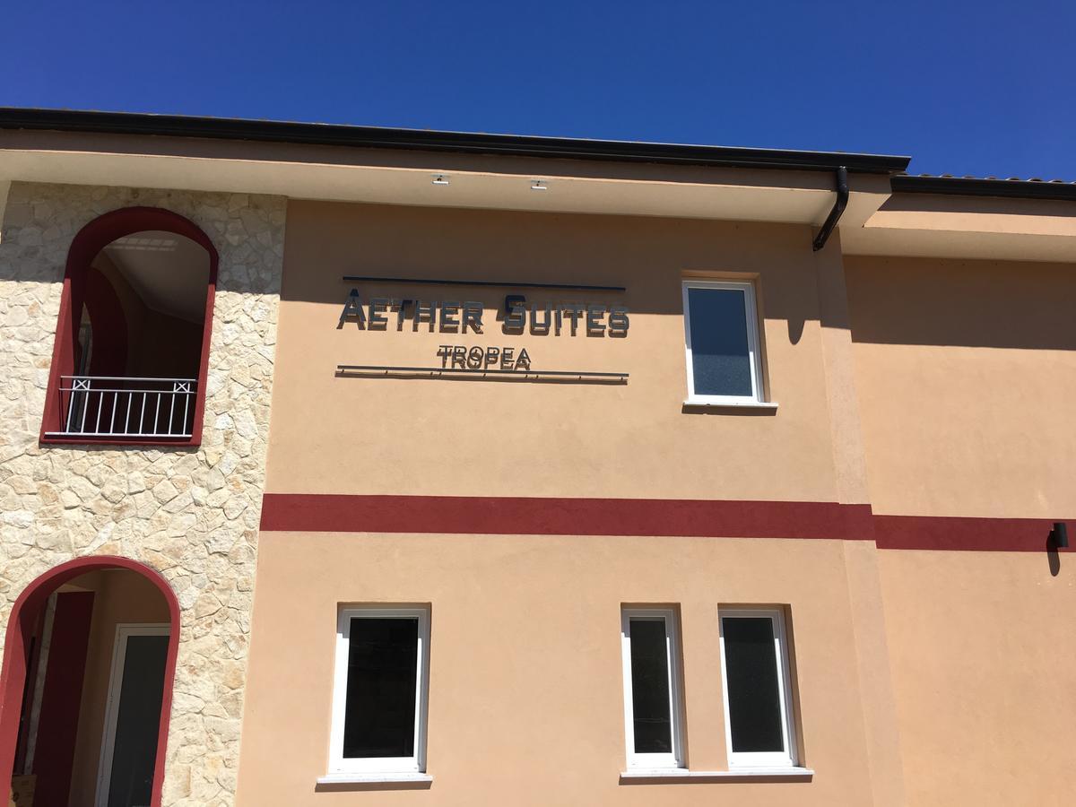 Aether Suites Tropea - Free Parking Екстериор снимка