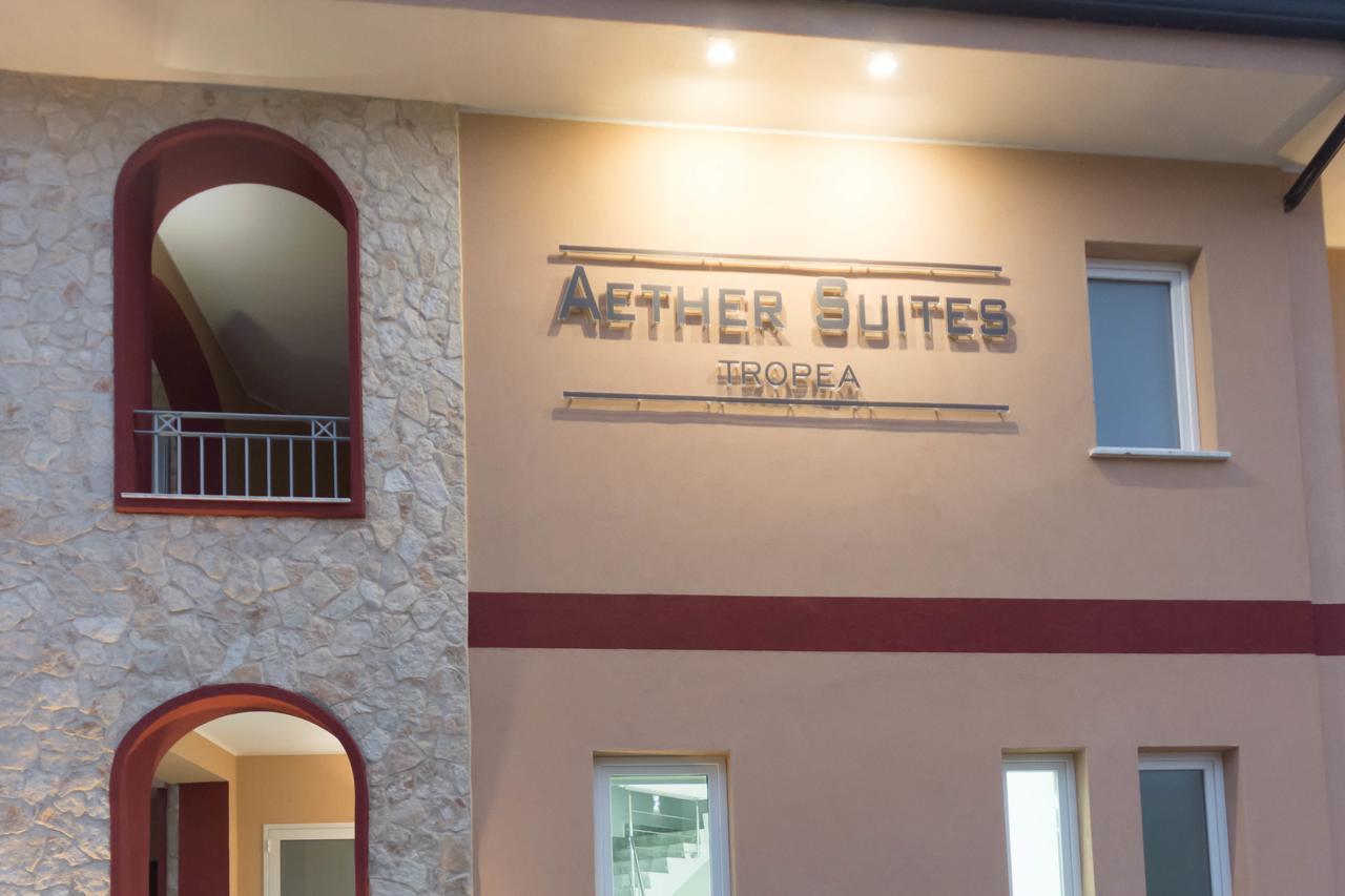 Aether Suites Tropea - Free Private Parking Екстериор снимка